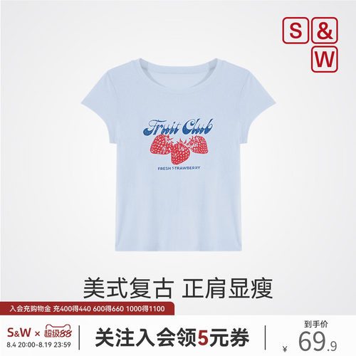 美式复古正肩显瘦短袖女t恤