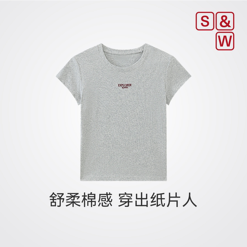 SW速惟正肩短袖女夏修身显瘦圆领T恤简约撞色刺绣上衣内搭2026新