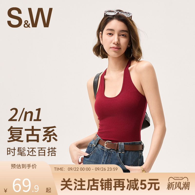 sw速惟带胸垫运动背心女挂脖吊带