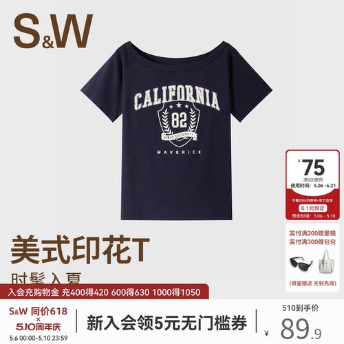 SW速惟短袖女夏美式复古斜肩T恤纯棉百搭透气上衣2025新款
