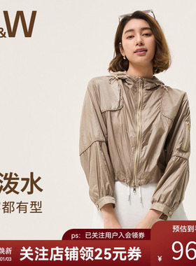 SW速惟运动外套短款女防泼水户外防风衣透气连帽宽松休闲运动夹克