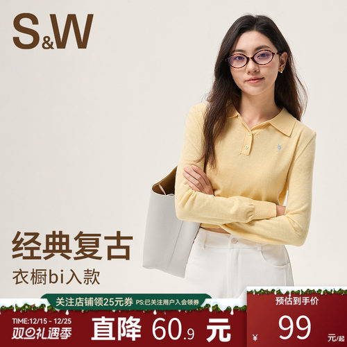 SW速惟运动毛衣女翻领纯色针织衫跑步健身训练瑜伽上衣透气长袖衫