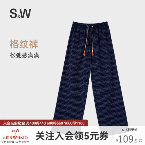 阔腿休闲裤女2026新款