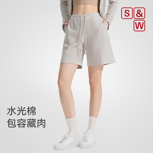 水光棉五分直筒短裤女收腰提臀