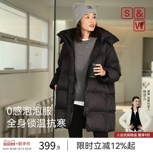 SW速惟黑色羽绒服女中长款冬季户外保暖防水时尚休闲外套2026新款