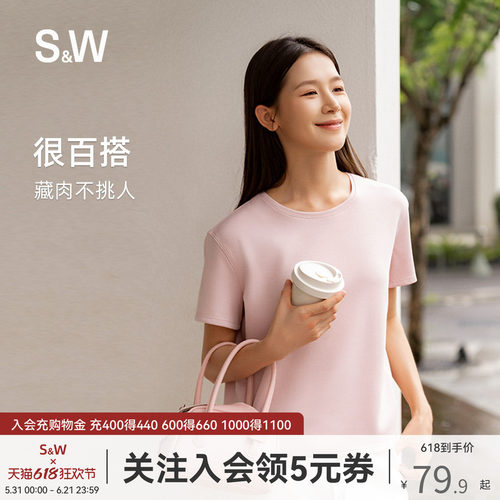 休闲短袖t恤女纯色宽松上衣