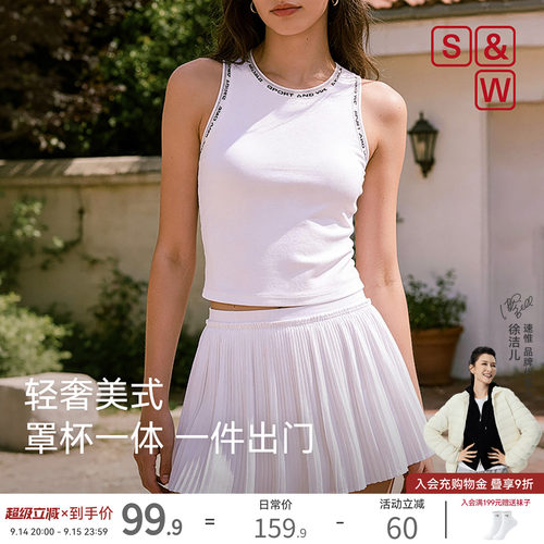 SW速惟运动背心女美式复古印花胸垫一体式内搭普拉提瑜伽背心外穿