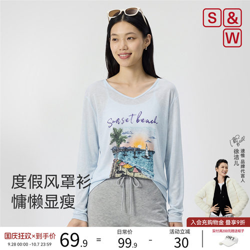 S&W莱赛尔长袖印花显瘦T恤女
