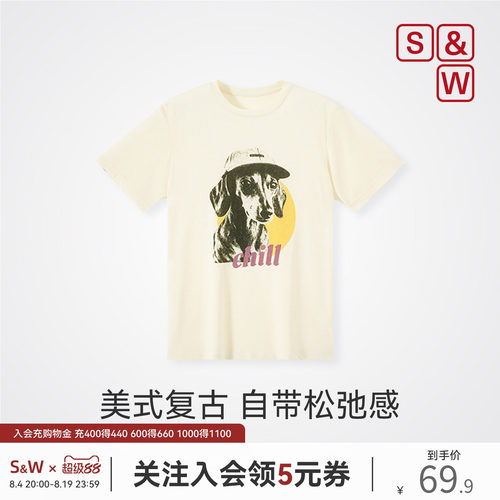 美式复古短袖女t恤小个子显瘦
