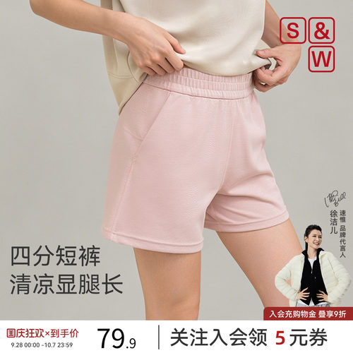 运动短裤女款夏外穿提臀显腿长