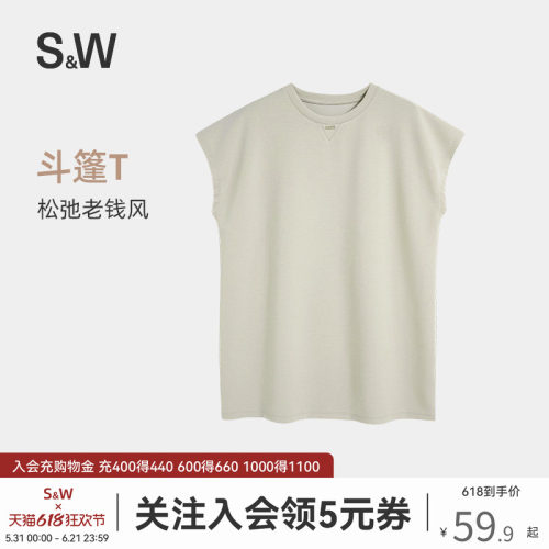 休闲老钱风无袖短袖T恤女