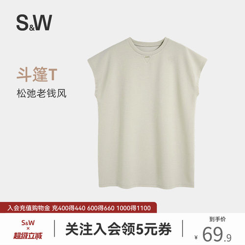 休闲老钱风无袖短袖T恤女