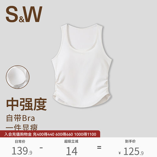 SW速惟运动背心女中强度外穿带胸垫防震工字美背健身跑步上衣