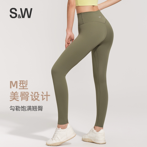 【慕斯弹】SW速惟健身裤蜜桃臀瑜伽裤女训练裤高腰提臀普拉提裤子