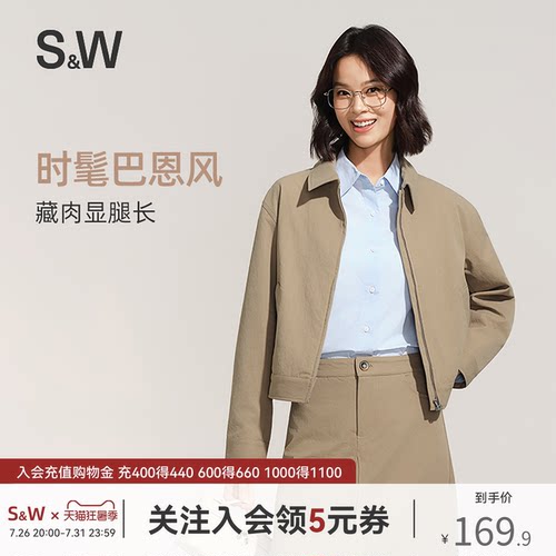 SW速惟休闲外套女短款巴恩风户外夹克宽松休闲通勤百搭外套2026新