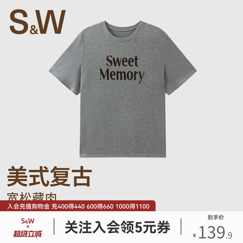 SW速惟美式印花短袖女T恤宽松版型显瘦遮肉2026新款