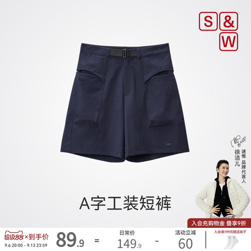 运动工装短裤女健身休闲两穿透气