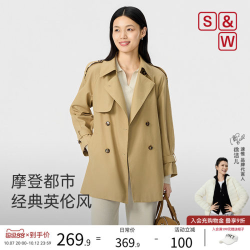 S&W速惟经典通勤风衣中长款长袖翻领时尚外套英伦风摩登都市