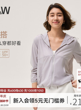 SW速惟运动外套女夏轻量化防晒衣修身显瘦连帽运动速干瑜伽服-JPY