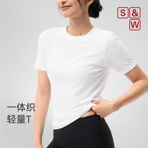 SW速惟运动t恤瑜伽服女透气纯色休闲短袖跑步健身上衣
