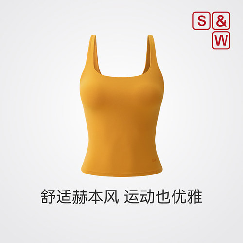 SW速惟运动内衣女瑜伽美背吊带健身背心遮副乳普拉提训练服套装