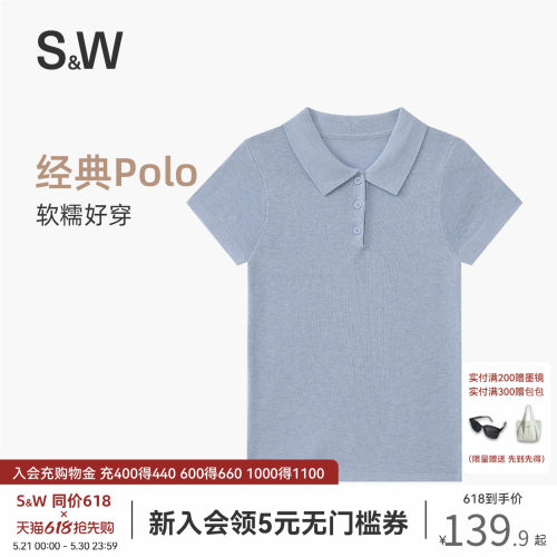 SW速惟针织短袖女春夏POLO衫纯色休闲百搭简约针织T恤上衣2026新