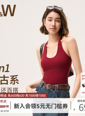 sw速惟带胸垫运动背心女挂脖吊带健身内衣红色美背瑜伽上衣女外穿