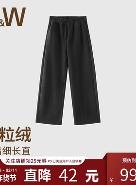 SW速惟加绒卫裤女秋冬加厚宽松阔腿黑色裤子2025新款时尚休闲长裤