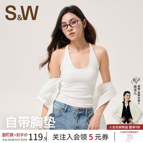 sw速惟带胸垫运动背心女挂脖吊带