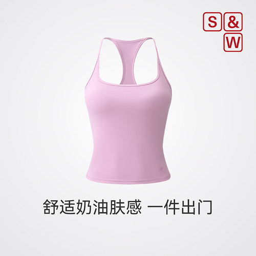 SW速惟带胸垫运动背心女外穿显瘦工字健身跑步训练瑜伽无袖吊带