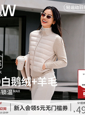SW速惟短款鹅绒服女款小个子秋冬保暖羽绒外套2025新款白色羽绒服