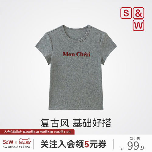 SW速惟正肩短袖女复古百搭时尚印花圆领宽松显瘦上衣2026新款