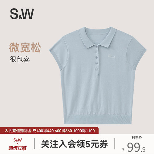 SW正肩短袖女夏短款天丝刺绣POLO衫休闲翻领纯色显瘦上衣2025新款