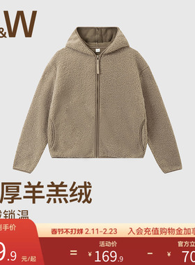 SW速惟连帽外套女秋冬保暖羊羔毛外套女摇粒绒保暖厚外套2025新款