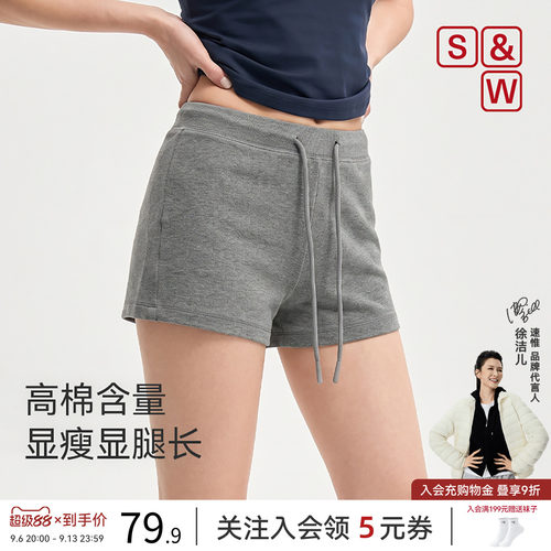 显瘦显腿长短裤女修身收腹休闲裤