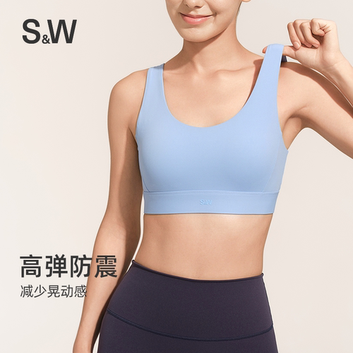 SW速惟美背运动内衣女防震高强度