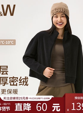 SW速惟运动外套女秋冬立领摇粒绒外套抓绒衣内胆保暖运动开衫卫衣