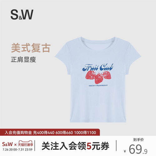 美式复古正肩显瘦短袖女t恤