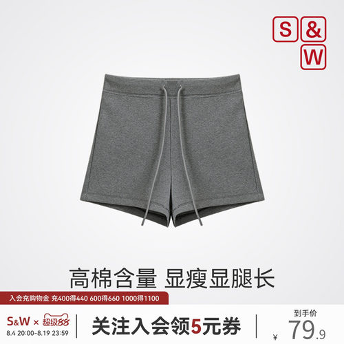 显瘦显腿长短裤女修身收腹休闲裤
