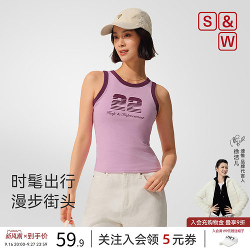 SW速惟运动背心女夏美式复古印花上衣一体式出街撞色休闲外穿背心