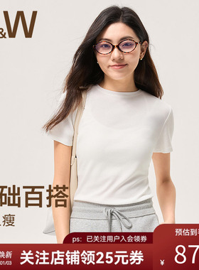 SW速惟运动短袖T恤女夏纯色简约瑜伽服跑步健身天丝透气凉感上衣