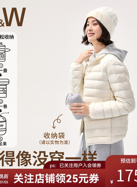 SW速惟轻薄羽绒服女款秋冬小个子户外洋气外套短款排骨冲锋衣内胆