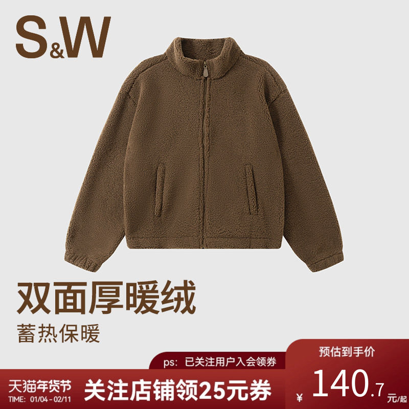 SW速惟羊羔毛外套女秋冬双面加绒保暖短款外套2025新款摇粒绒外套,女装/女士精品,短外套,淘宝优惠券,粉丝福利购,淘宝优惠卷