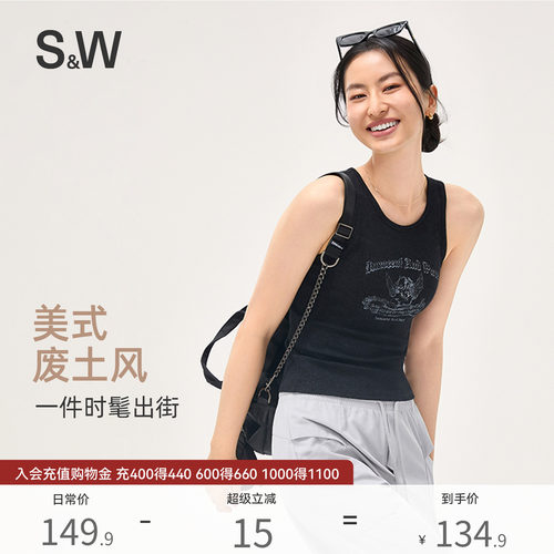 SW速惟美式复古运动背心女外穿