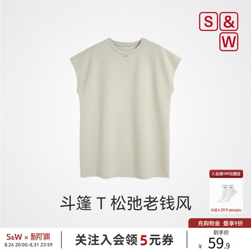休闲老钱风无袖短袖T恤女