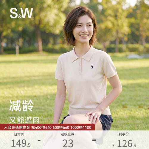 sw速惟针织短袖t恤女POLO衫