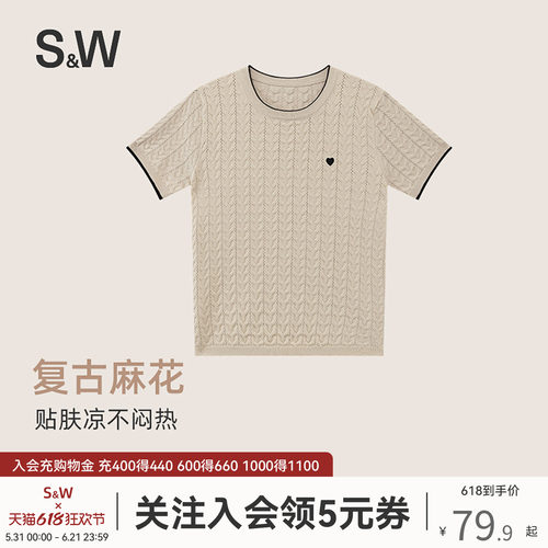 复古风毛衣针织衫女款正肩短袖