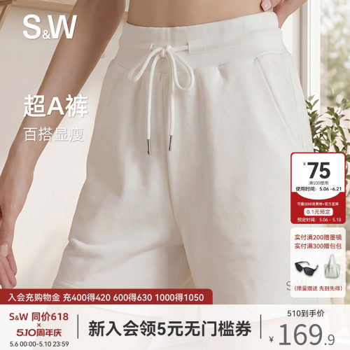 2026新款女夏直筒阔腿五分短裤