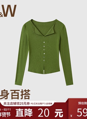 SW速惟长袖T恤女2025新款早秋内搭打底衫修身显瘦V领绿色上衣