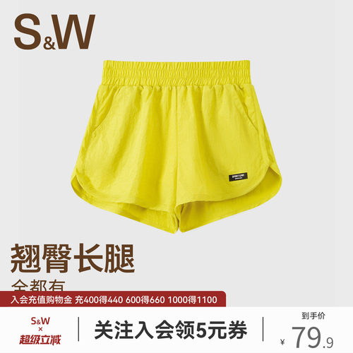 SW速惟运动短裤女夏轻薄透气防走光假两件宽松跑步健身瑜伽裤